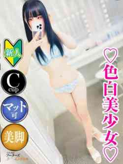 まや