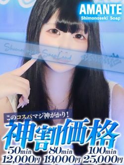 ぷりん