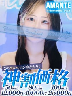みみ