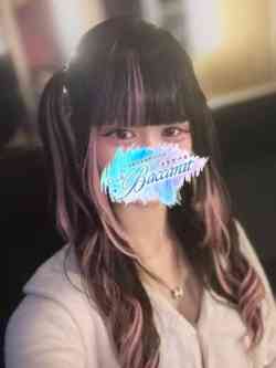 かりん
