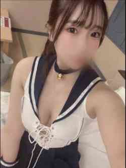 せな