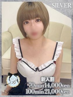 オト★欲しがりな素人少女★