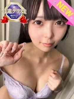 ねね
