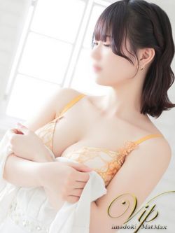 めい『新人割VIP対応』