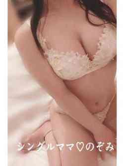 のぞみ☆可愛い巨乳