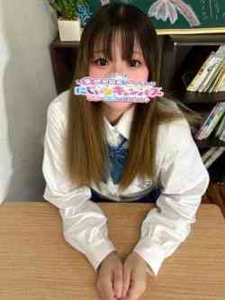 なほちゃん