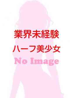 エミリ❀