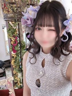 みれ【プレミアム】