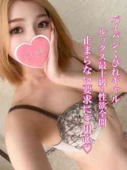 AI/あい