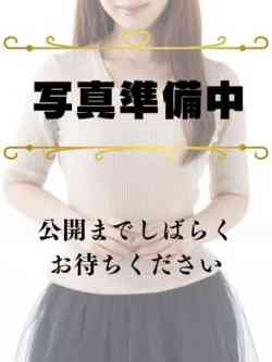 さきの