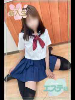 まこと