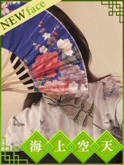 かのん