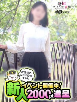 こなつ