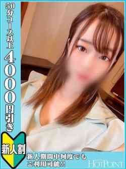 本田ゆりか