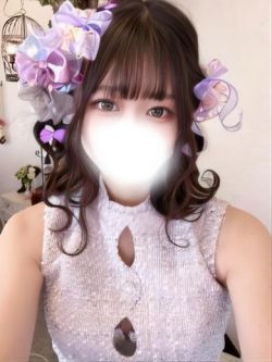 みなも(体験)
