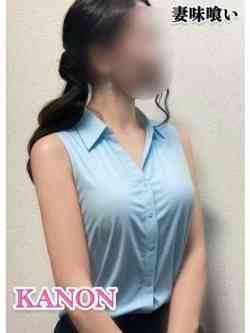 かのん【隠されたテクニック♪】