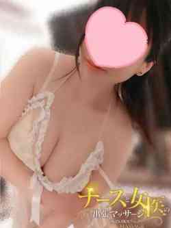 ゆうか