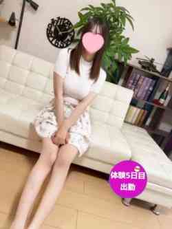 桜華（おうか）