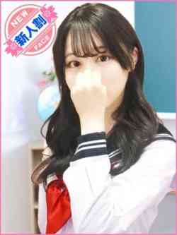 七瀬すず