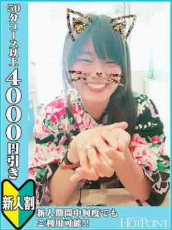 林田ゆうき