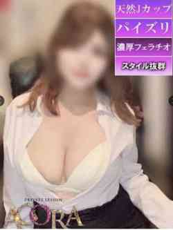 のえるOL