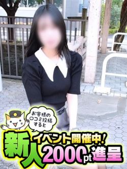 うみ