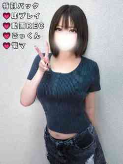 橘みおん【極上の長身美女】