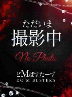 こはく【黒髪清楚】【敏感】