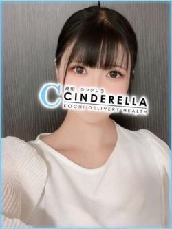 ちふゆ