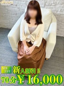 つばき
