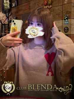 琥珀ルチル