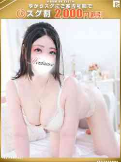 恵-めぐみ【FG系列】