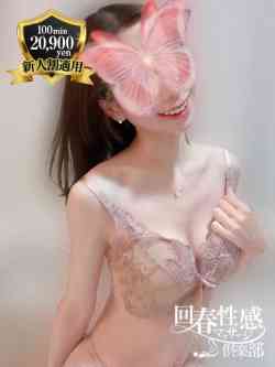 蜂蜜
