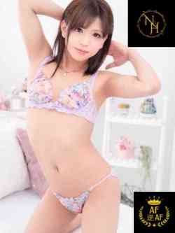 愛内あやか（ニューハーフ）