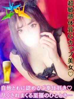 ゆきの