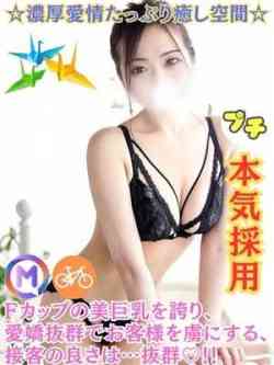 みき