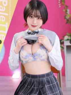 らむ
