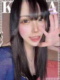 かるあ♡極上SPコース♡