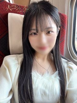 あいか【プレミアム】