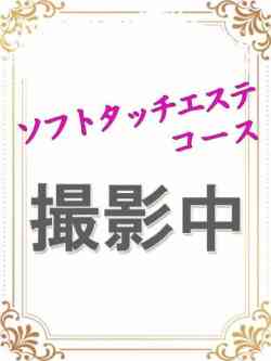 横山ゆうか