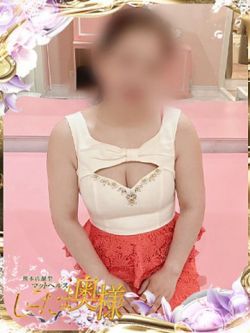 朝日奈らん