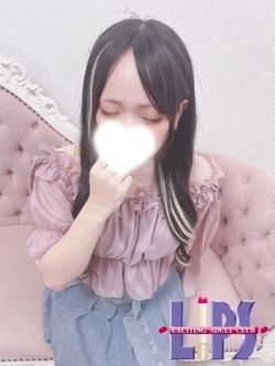 せいな【7月11日入店】