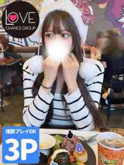 ほしな☆完全に濃厚に甘い時間☆