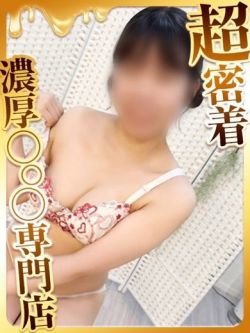 くるみ