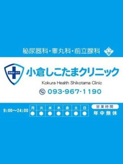 かんな
