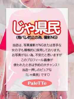 りお