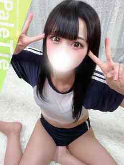 いお