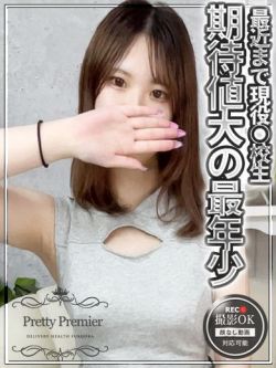 らな☆standard