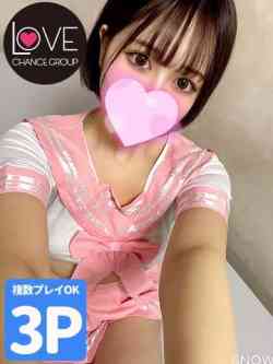 あやね☆貴方の理想が現実に!☆