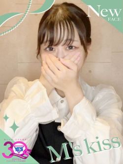 かほ～超小顔天使級アイドル降臨